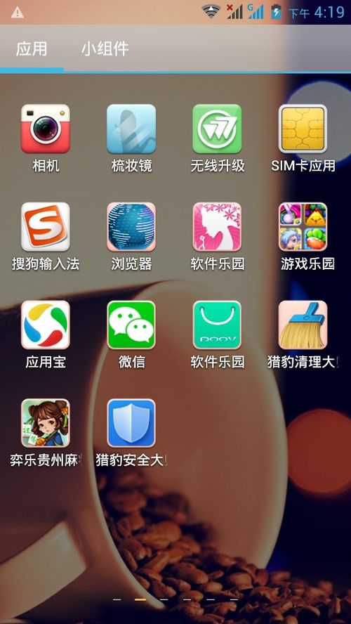 輸液手機(jī)游戲的設(shè)計(jì)軟件與開(kāi)發(fā)工具推薦