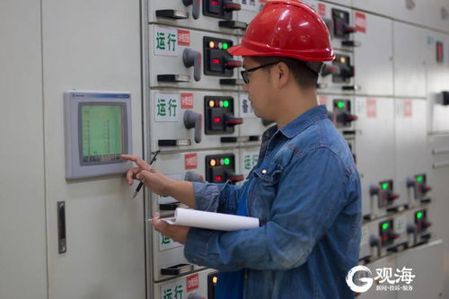 春節(jié)假期青島市區(qū)供水與污水處理穩(wěn)定運行 網絡經營助力城市管理